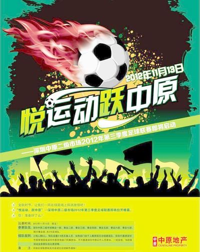 牌桌不缺机 牌桌不缺机