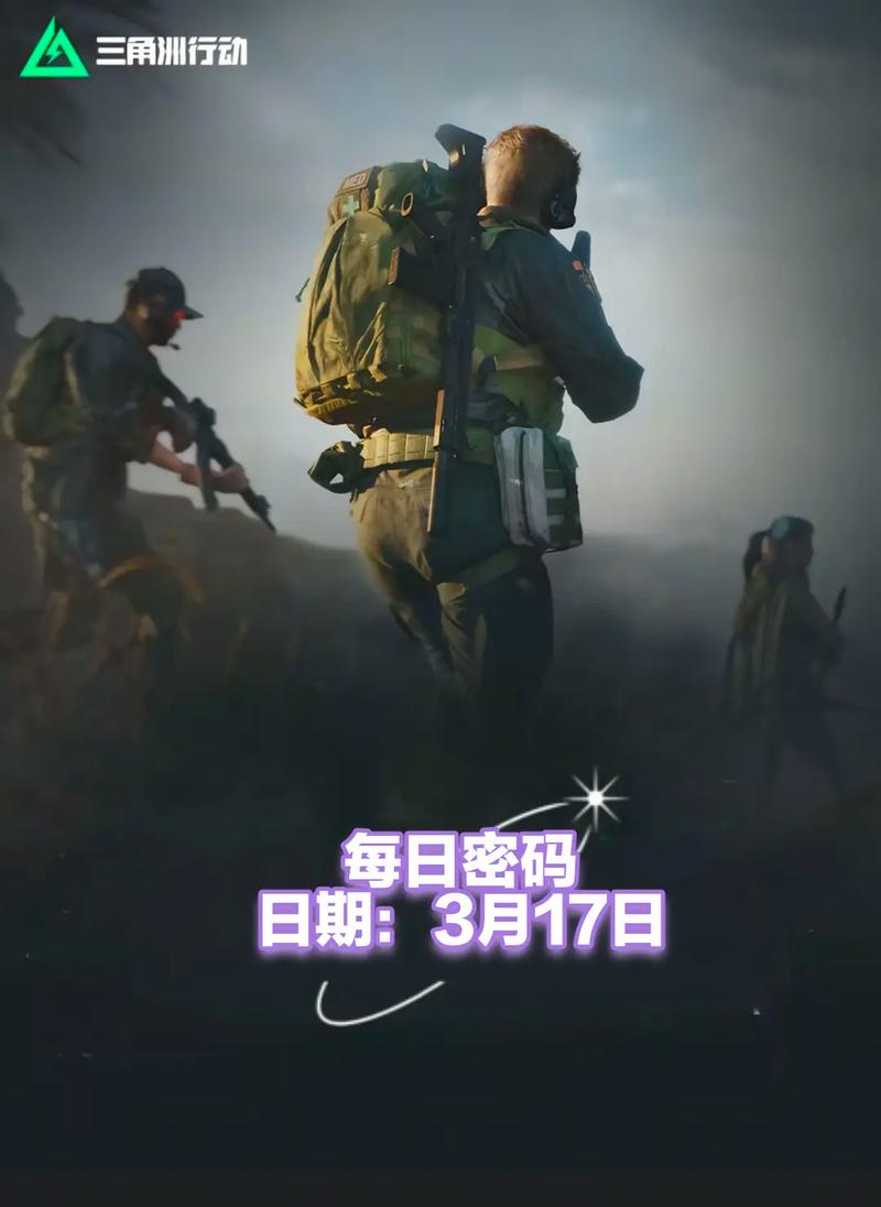 提高