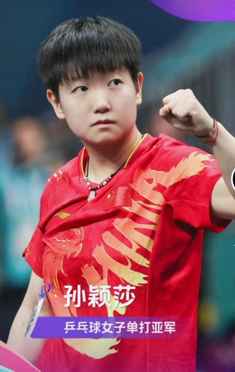 主教练可以