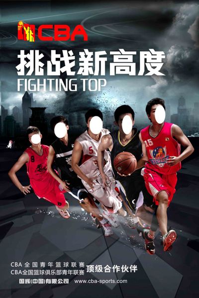 的汽车与零