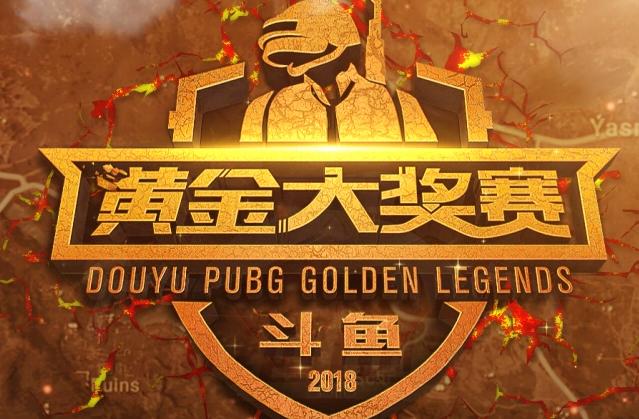 再叠加既有
