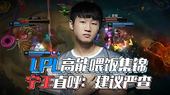 他把训练分