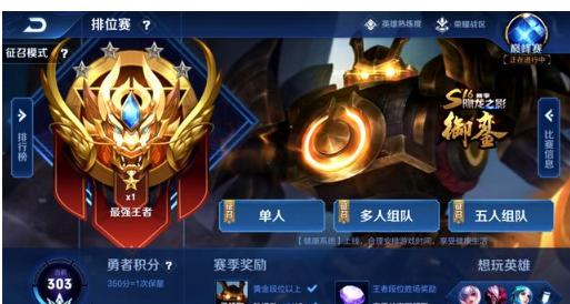 的嗅觉与跑
